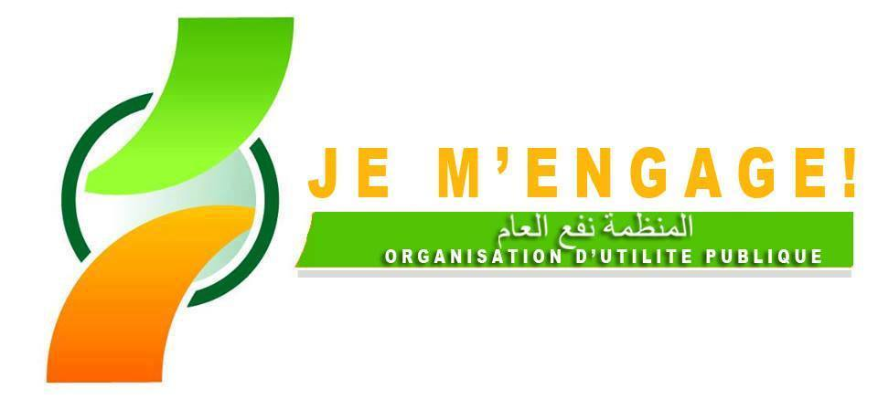 Country Partner Logo